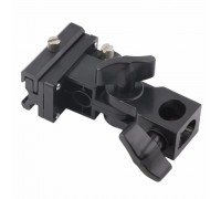 B-tipli fləş işıq tutacağı