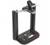 Sadə telefon tutacağı