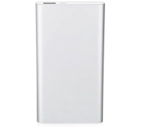 Xiaomi Power Bank 2 (10000mAh,Ağ)
